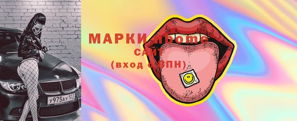 дживик Магас