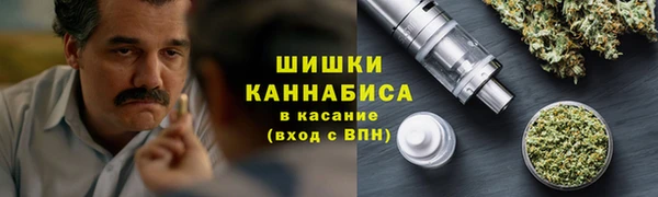 кристаллы Майский