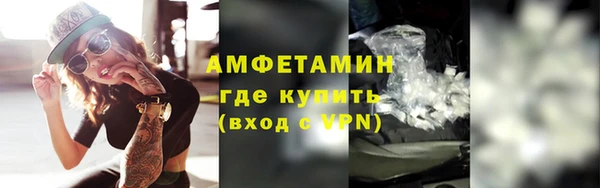 дживик Магас