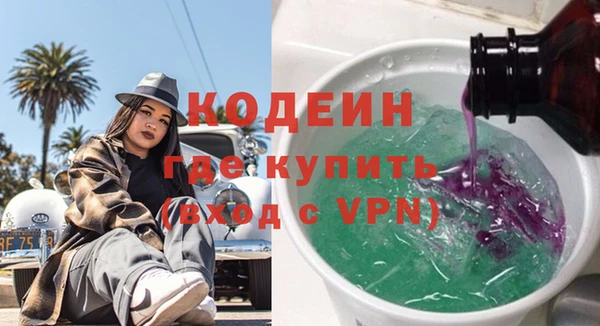 кристаллы Майский