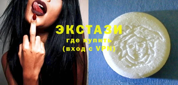 кристаллы Майский