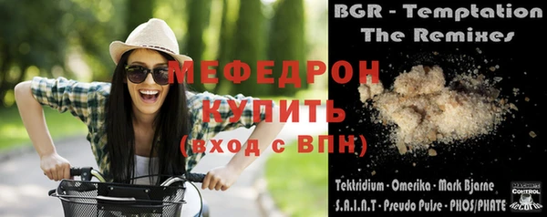 каннабис Верея
