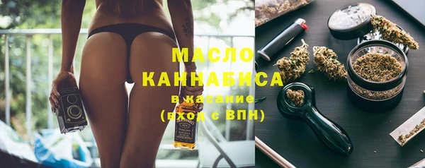 дживик Магас