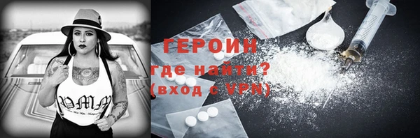 apvp Липки