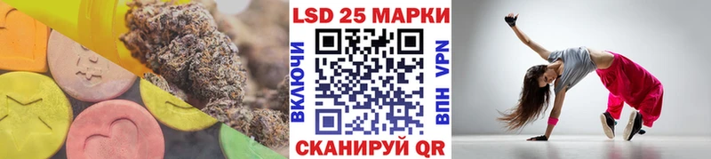 omg ссылка  наркошоп  Вышний Волочёк  LSD-25 экстази кислота 